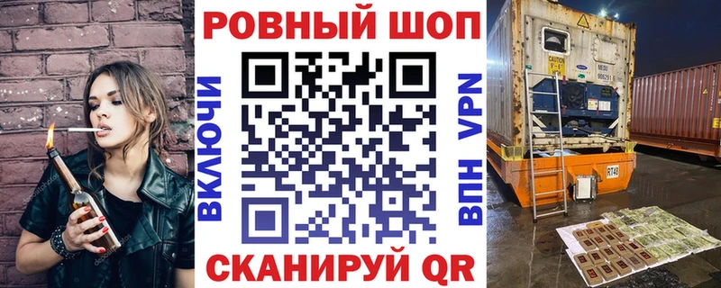 Какие есть наркотики Энгельс Cocaine  Галлюциногенные грибы  Конопля  Кетамин  APVP  Меф 