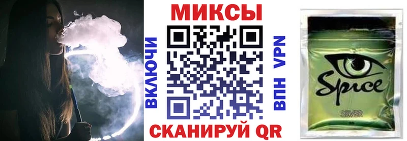 Бутират 99%  Энгельс 