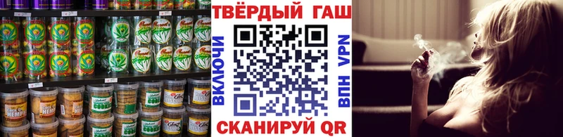 Cannafood конопля blacksprut ссылка Энгельс