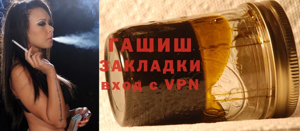 jwh Абинск