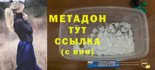 jwh Абинск