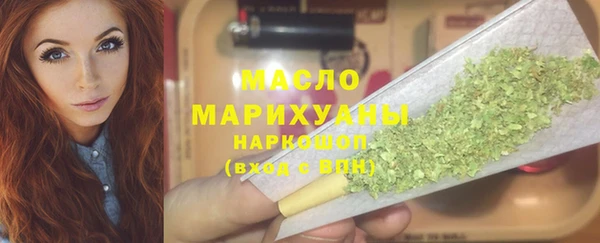 метадон Абаза