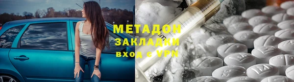 jwh Абинск