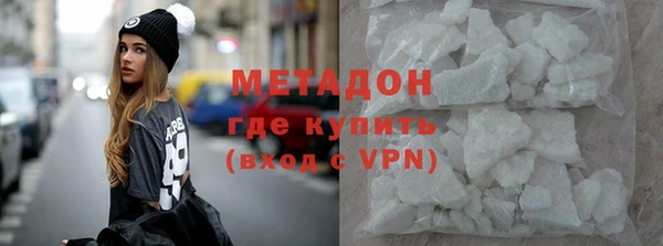 jwh Абинск