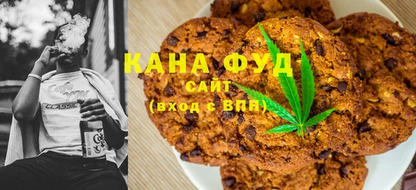 спайс Абдулино