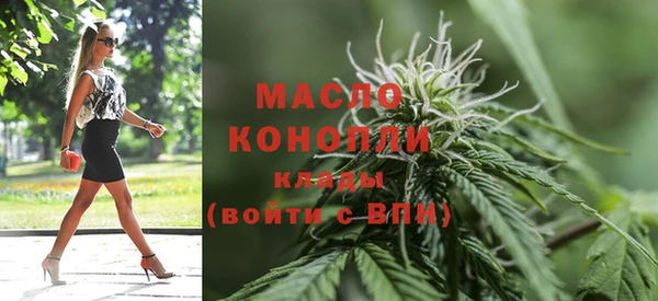 jwh Абинск