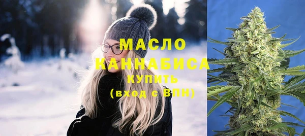 jwh Абинск