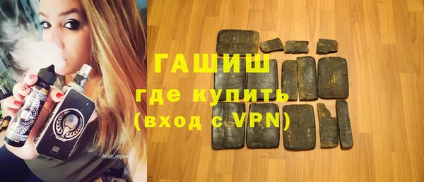 jwh Абинск