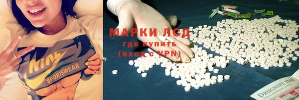 метадон Абаза