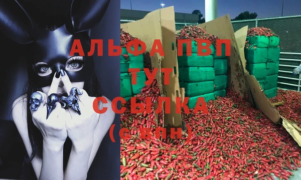 jwh Абинск