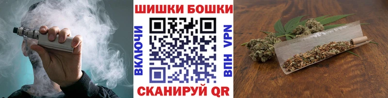 Канабис ГИДРОПОН  мориарти телеграм  Энгельс  купить наркоту  blacksprut ссылка 
